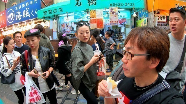 'Street food in Osaka ,KUROMON Market , 黒門 市場散歩。大阪 GoPro7 4K ,2018/10'