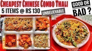 'CHEAPEST Chinese Thali in Kolkata  | Haldiram Food City | OMG 