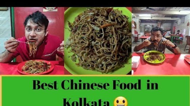 'Best Chinese Food In Kolkata|| Tung Nam'