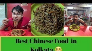 'Best Chinese Food In Kolkata|| Tung Nam'