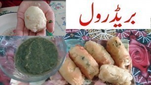 'Bread roll recipe | How to make stuffed bread rolls | Snacks recipes||COOKING VIDEOS'