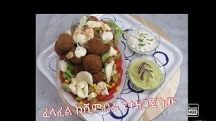 '#Ethiopian food (Felafel)'