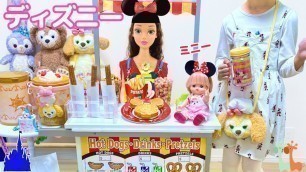 'ディズニーランドごっこ メルちゃん フードワゴン / Pretend Play Disneyland Food Cart'