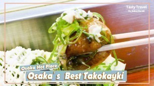 '[일본 오사카 맛집] 오사카 우메다 가장 유명한 타코야끼 하나타코 / Osaka Travel, Famous Umeda Takoyaki, Japanese street food'