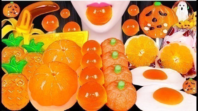 'ASMR ORANGE FOODS *FRIED EGG GUMMY, FRUIT RICE CAKE, JELLY BALL, FRUIT JELLO 오렌지 푸드 먹방 JANE ASMR 제인'