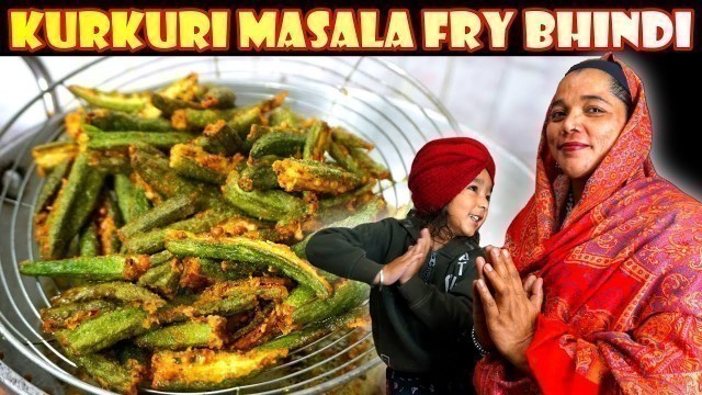 'PREGNANCY TIME | Masala Fry Bhindi recipe | Bhindi Recipes Indian'