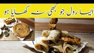 'Chicken Roll Recipe Video- Chicken Roll Up Recipes By (Madiha Kitchen Food)'