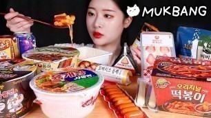 '편의점 꿀조합❤️ 컵라면에 떡볶이, 디저트까지 먹방 | THE BEST KOREAN CONVENIENCE STORE FOOD! MUKBANG 韓国コンビニ料理 Toko Makanan'