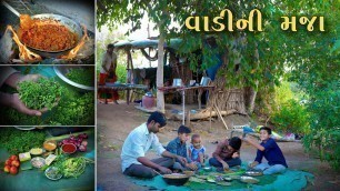 'Traditional Village Cooking Recipes || Gujarat Village Recipe || Village food || Village life 2021'