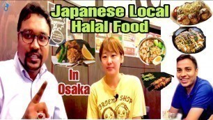 'Japanese Local Halal street Food in Osaka || Bangali in Japan #shopnabaz'