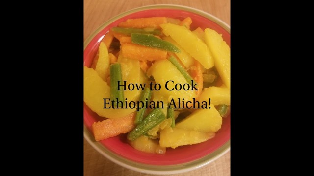 'የድንችና ካሮት አልጫ አሰራር!!(HOW TO COOK POTATOES WITH CARROTS STEW!!)//ETHIOPIAN FOOD'