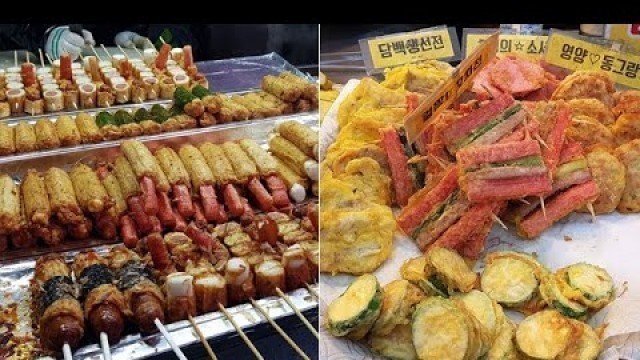 'Korean street food compilation get high in to food coma شارع الطعام الكوري غيبوبة الطعام'