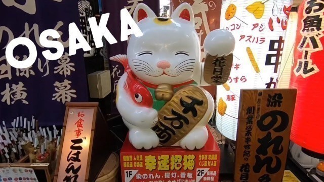 'Shopping in Japan | Osaka Hidden Gems'