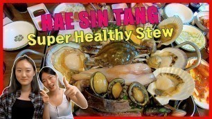 'Haesintang, High Quality Seafood Stew, Healthy food, Korea Travel, Mukbang, Korean food'