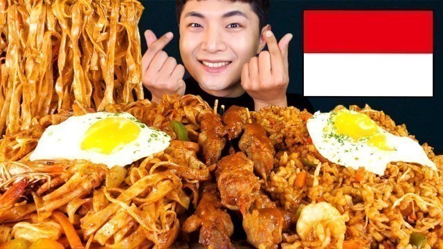 'MUKBANG ASMRㅣIndonesian Food! Mi Goreng Nasi goreng Satay Eat