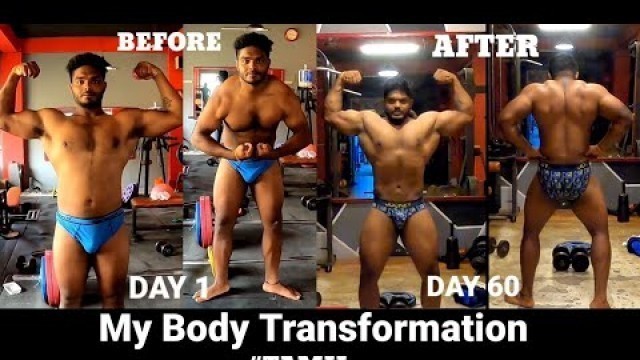 'full day of Eating.. Day 69/ My Body Transformation fitness in Tamil ❤️'