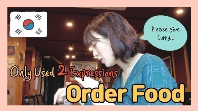 '2 Expressions for ordering food - going to Indian curry restaurant | Short Mukbang'