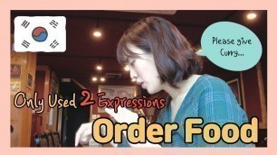 '2 Expressions for ordering food - going to Indian curry restaurant | Short Mukbang'