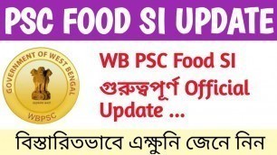 'WB PSC Food SI Result Official Update || PSC Food SI Adv - 26/2018 || Education Notes'