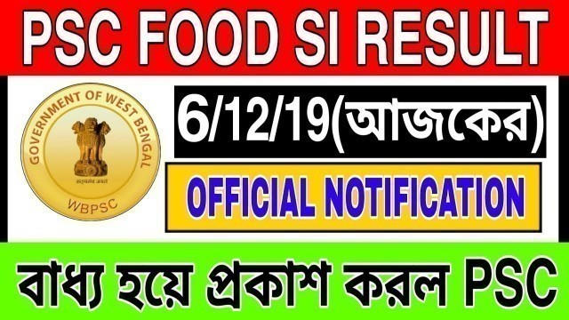 'PSC FOOD SI RESULT 2019 