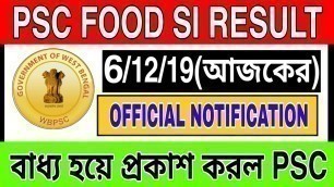 'PSC FOOD SI RESULT 2019 