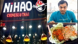 'Best Sizzler in Lucknow | Fish Sizzler in Nihao Restruant at Pheonix Palassio | Chinese food lucknow'