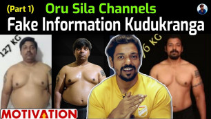 'First Interview With @Tamil diet studio | Weight Loss | Tamil | Motivation | Vijay Nagarajan'