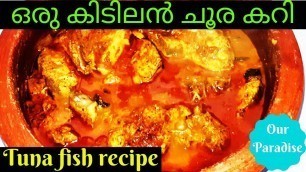 'Tuna fish recioe ||  Choora cury || Homely food'