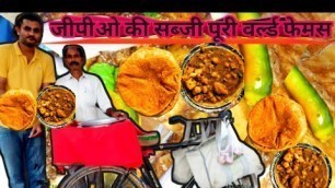 'Lucknow street food | GPO lucknow ki   Poori sabji | Best Poori bhaji shop in lucknow'