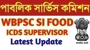 'wbpsc food si result | wbpsc food si result date 2019 | govt jobs 2019 | latest govt jobs 2019'