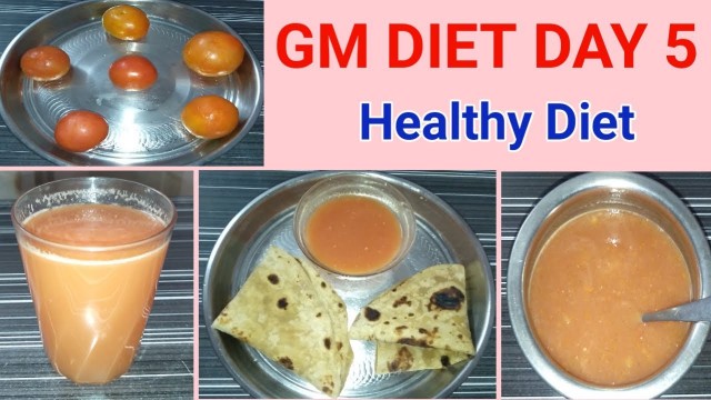 'GM Diet Day 5 in tamil / Gm diet / weight loss challenge day 5 / How to lose weight fast'