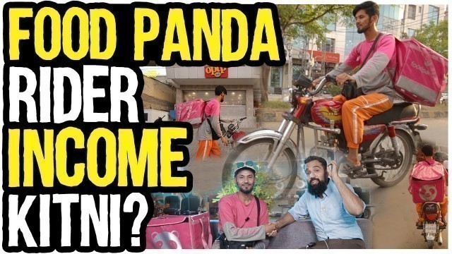 'Food Panda Rider Earning Revealed | Foodpanda pr kaam kese shuru karein?'