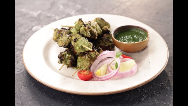 'Hariyali Chicken Tikka | Sanjeev Kapoor Khazana'