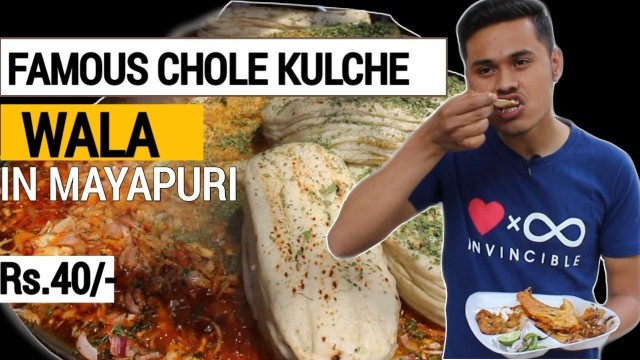 'Maya Puri Ke Famous Chole Kulche | Indian Street Food'