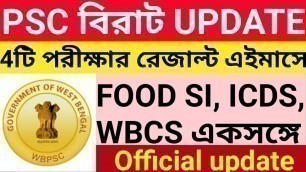 'Wbpsc result, food si, icds supervisor, WBCS preli, result'