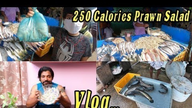 'Prawn Salad for Weight loss | Diet Salad Recipe | Food Vlog'