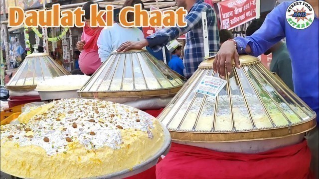 'Malai Makkhan Lucknow | Daulat ki Chaat | मलाई मक्खन लखनऊ | Indian street food'