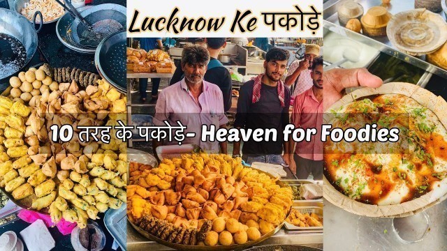 'Lucknow Best Street Food- Heaven for Foodies| Breakfast- Pakode| Raj Sweet House Alambagh'