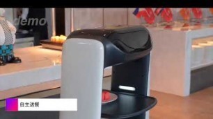 'Food delivery robot in restaurant'