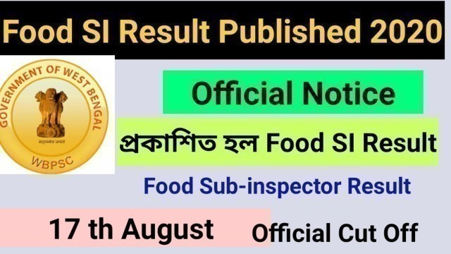 'PSC Food SI Result2020|Psc food Result|Psc food Sub-inspector Result|wbpsc|PscFoodResult|SmartClass'