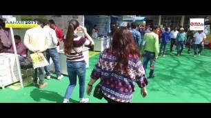 'Walk through - Hall no. 7 (Outer) || Aahar Food Expo 2017'