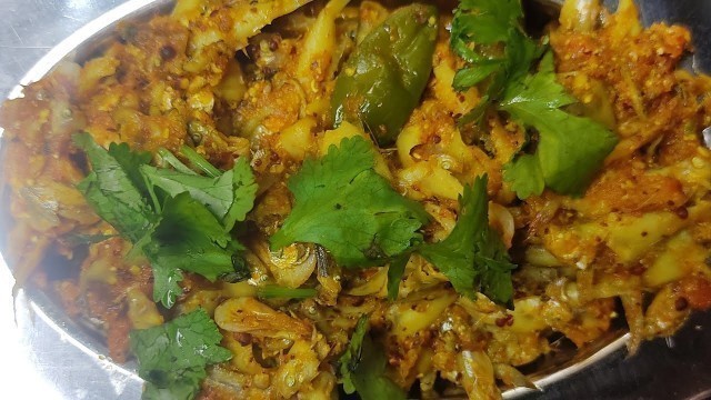 'small fish masala recipe in odia style.. homely food recipe..odia style besaar macch recipe....'