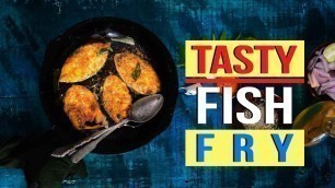 'FISH FRY | നല്ല ക്രിസ്പി ടേസ്റ്റി ആയ മീൻ പൊരിച്ചെടുത്തലോ..  | Homely Meals'