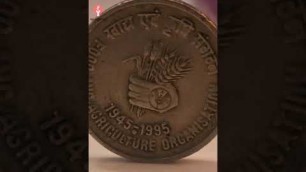 'Food and Agriculture Organization ₹5 rupee coin #shorts'