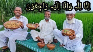 'please pray | Mubashir sadique | village food secrets | Zain UL abadin | Mudassar sadique'