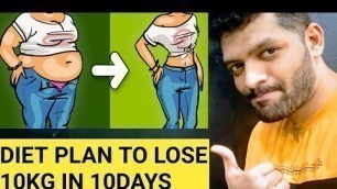 'மிக வேகமாக எடை குறைய டயட் பிளான் Weight Loss Diet Plan in Tamil/Intermittent Fasting in Tamil'