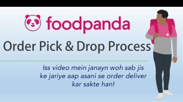 'Roadruner traning 2020(order pick & drop)Foodpanda | Riders | Pakistan|'