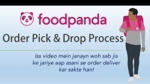 'Roadruner traning 2020(order pick & drop)Foodpanda | Riders | Pakistan|'