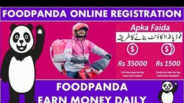 'How to Make money of foodpanda Online Registration 2021 Method'