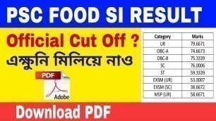 'PSC FOOD SI Result Out |wbpsc food si result news| Download PDF | Food SI Official Cut Of|'